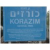01 Korazim - sign.jpg